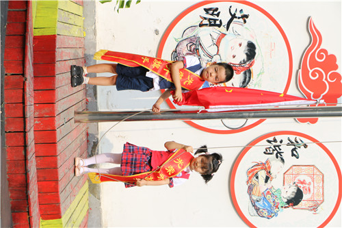 赵梓妍 张轩翊.jpg